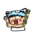 boy's diary（個別スタンプ：5）