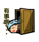 boy's diary（個別スタンプ：7）