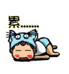 boy's diary（個別スタンプ：9）