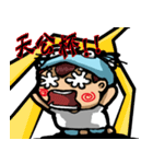 boy's diary（個別スタンプ：10）