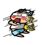 boy's diary（個別スタンプ：11）