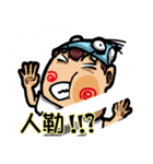 boy's diary（個別スタンプ：12）