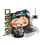boy's diary（個別スタンプ：18）