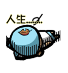 boy's diary（個別スタンプ：19）