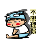 boy's diary（個別スタンプ：24）