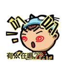 boy's diary（個別スタンプ：26）