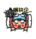 boy's diary（個別スタンプ：30）