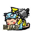 boy's diary（個別スタンプ：34）