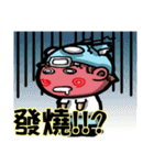 boy's diary（個別スタンプ：36）