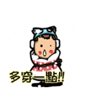 boy's diary（個別スタンプ：37）