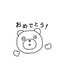 くま太郎スタンプ（個別スタンプ：4）