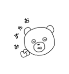 くま太郎スタンプ（個別スタンプ：9）