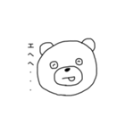 くま太郎スタンプ（個別スタンプ：11）