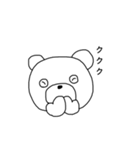 くま太郎スタンプ（個別スタンプ：15）