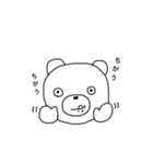くま太郎スタンプ（個別スタンプ：20）