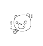 くま太郎スタンプ（個別スタンプ：21）