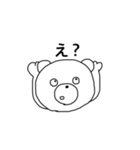 くま太郎スタンプ（個別スタンプ：24）