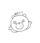 くま太郎スタンプ（個別スタンプ：27）