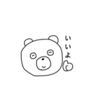 くま太郎スタンプ（個別スタンプ：39）