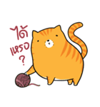 Fat Cat UI（個別スタンプ：13）