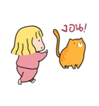 Fat Cat UI（個別スタンプ：17）