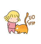 Fat Cat UI（個別スタンプ：32）