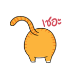 Fat Cat UI（個別スタンプ：34）