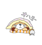 イカちゃんクマちゃん（個別スタンプ：22）