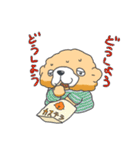 イカちゃんクマちゃん（個別スタンプ：29）