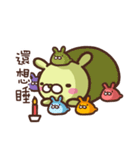 Marginal Rabbit part1（個別スタンプ：17）