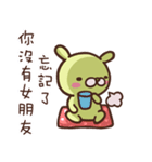 Marginal Rabbit part1（個別スタンプ：22）