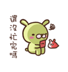 Marginal Rabbit part1（個別スタンプ：27）