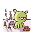 Marginal Rabbit part1（個別スタンプ：37）