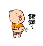 Fat Fat Pig _ Part 2（個別スタンプ：3）