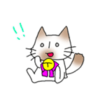 煽り気味にゃんこさん（個別スタンプ：2）