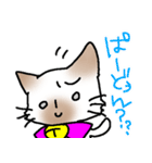 煽り気味にゃんこさん（個別スタンプ：7）