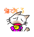 煽り気味にゃんこさん（個別スタンプ：8）