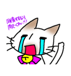 煽り気味にゃんこさん（個別スタンプ：9）