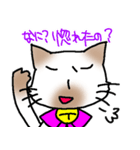 煽り気味にゃんこさん（個別スタンプ：14）