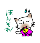煽り気味にゃんこさん（個別スタンプ：24）