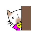 煽り気味にゃんこさん（個別スタンプ：26）