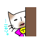煽り気味にゃんこさん（個別スタンプ：27）