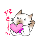 煽り気味にゃんこさん（個別スタンプ：32）