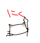 煽り気味にゃんこさん（個別スタンプ：34）