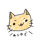 煽り気味にゃんこさん（個別スタンプ：38）