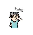 mr.ten and friends（個別スタンプ：2）