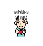 mr.ten and friends（個別スタンプ：5）
