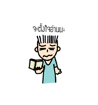 mr.ten and friends（個別スタンプ：6）