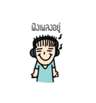 mr.ten and friends（個別スタンプ：7）