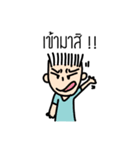 mr.ten and friends（個別スタンプ：10）